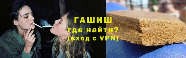 гашишное масло Дмитриев