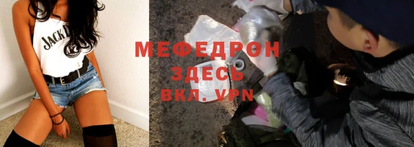 амф Дмитров