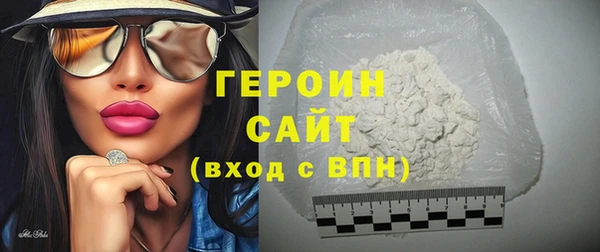 индика Балабаново