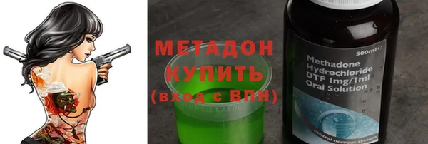 индика Балабаново