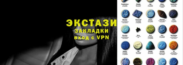 каннабис Баксан