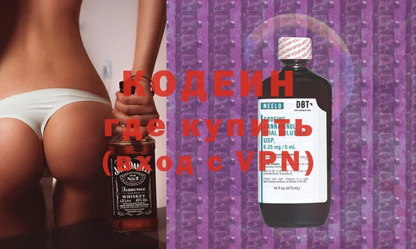 индика Балабаново
