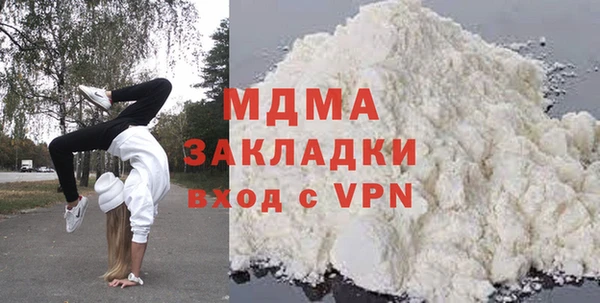 каннабис Баксан