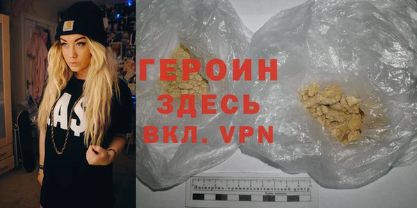 индика Балабаново