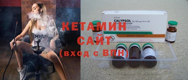 индика Балабаново