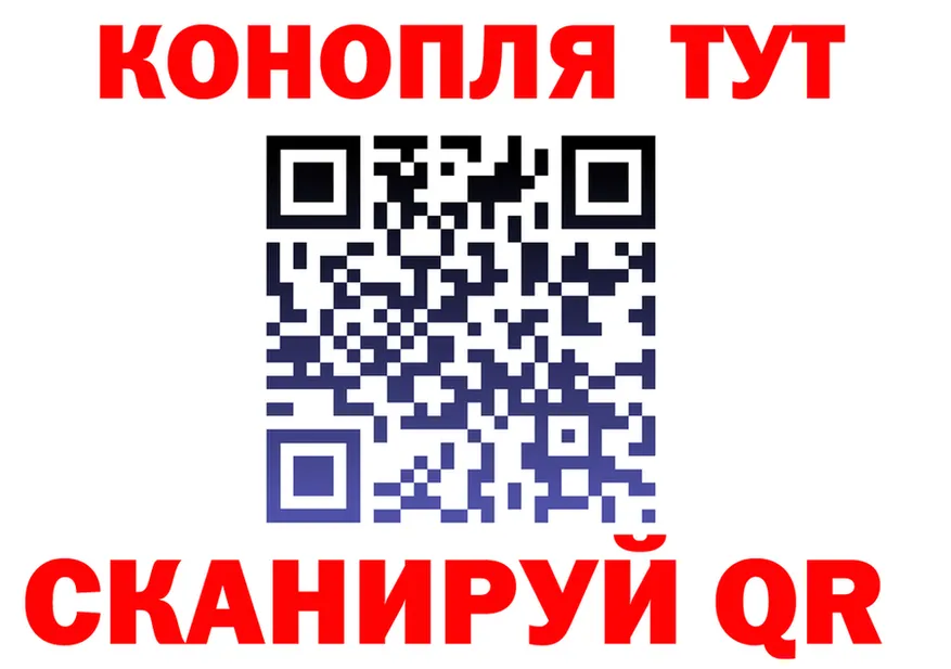 Продажа наркотиков мориарти состав Чёрмоз