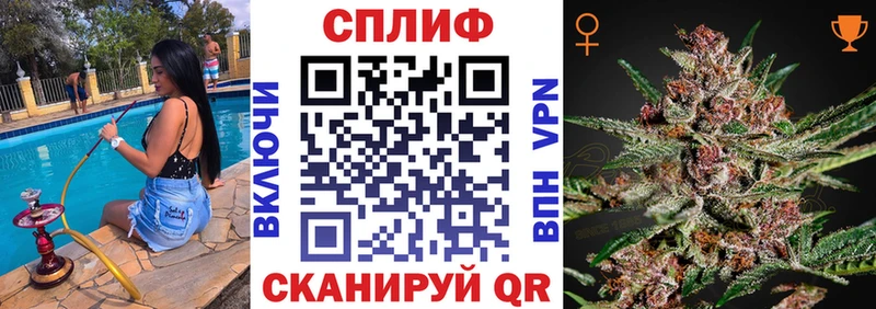 Бошки марихуана ГИДРОПОН  OMG ССЫЛКА  Чёрмоз 